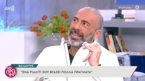 «Πρώτα απ’ όλα δεν μου αρέσει...» - Ο Βαλάντης "αδειάζει" δημόσια τον Νίκο Μουτσινά στον αέρα του ΑΝΤ1