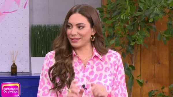 «Ακόμα έχω προβλήματα υγείας από το Survivor» - Συγκλονίζει η Ευρυδίκη Βαλαβάνη