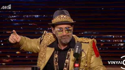 Βινύλιο: Κλάμα στο Twitter με τις επικές εμφανίσεις των παρουσιαστών