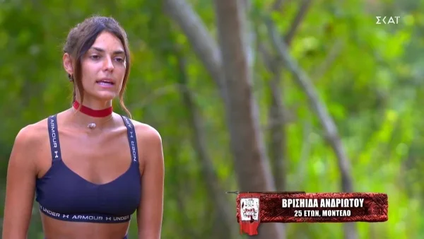 Survivor 5: Βρισηίδα Ανδριώτου - «Μου είπε μου χαλάς το fan club...»