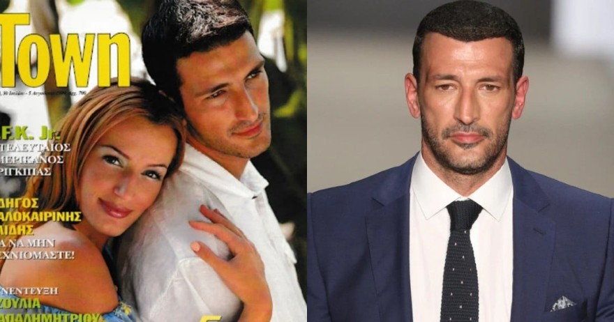 Κάτια Ζυγούλη Μάνος Πανταζής σχέση