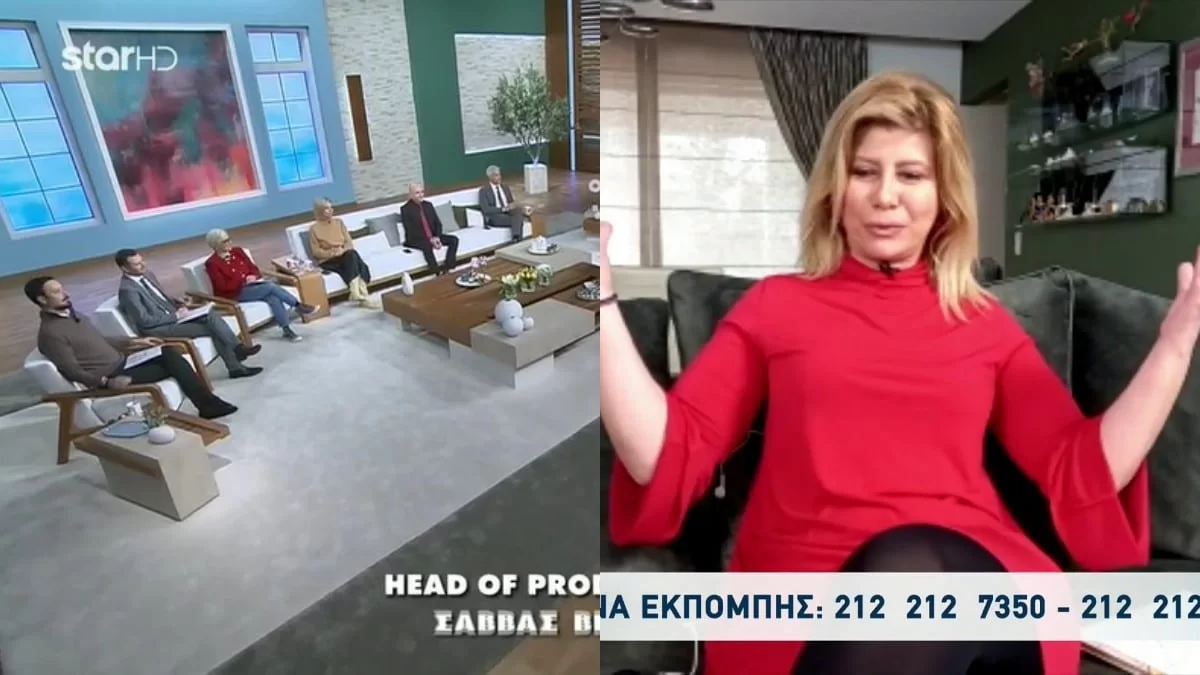 Αλήθειες με τη Ζήνα: Εκτός πλατό η Ζήνα Κουτσελίνη - Τι συνέβη;