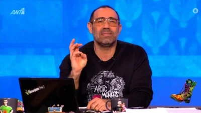 Ράδιο Αρβύλα: ''Βγήκε'' έξω από τα ρούχα του ο Αντώνης Κανάκης - «Τι χαζός πλανήτης είναι αυτός...»