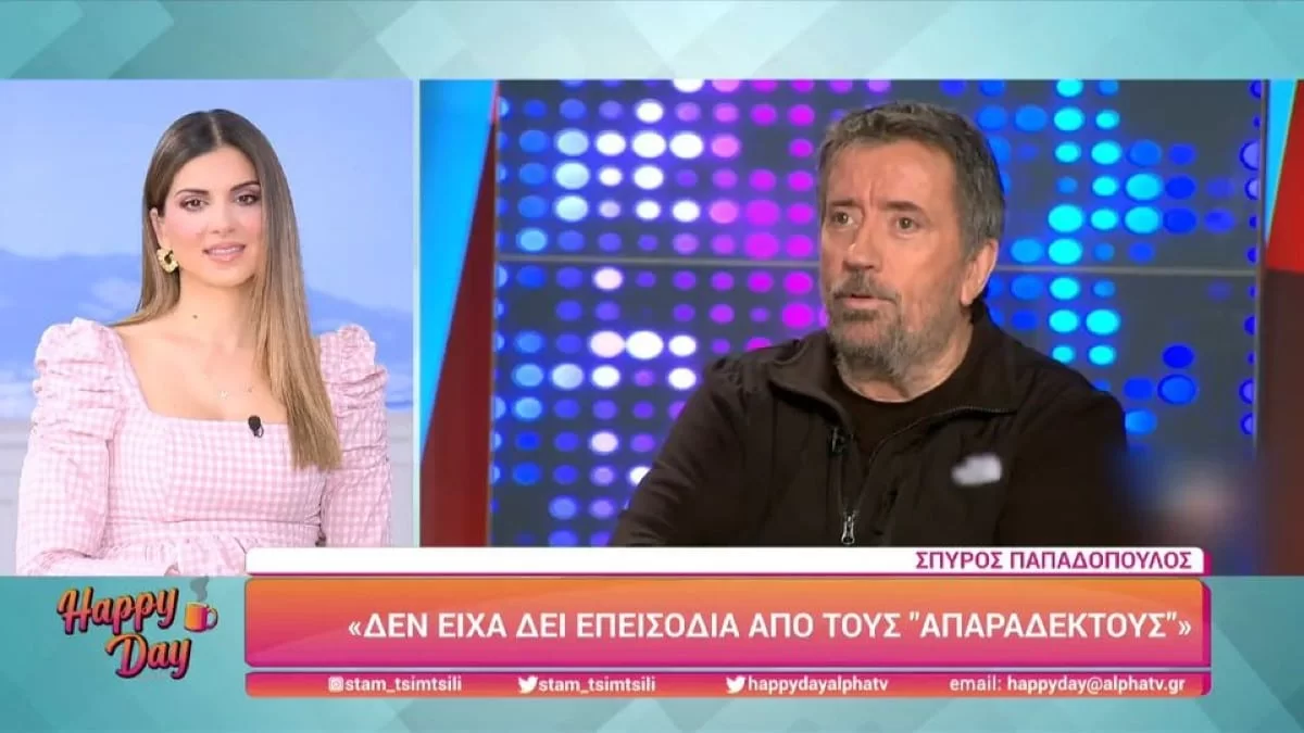 "Έβαζα νερό στο κρασί μου..." - Ο Σπύρος Παπαδόπουλος αποκαλύπτει πρώτη φορά για το στην Υγειά μας
