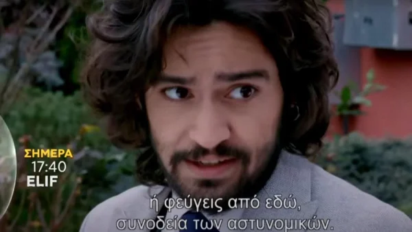 Elif: «Ή αφήνεις την Ελίφ και φεύγεις ή...» - Ο Κερέμ πετάει έξω από το σπίτι τη Μελέκ με τις κλωτσιές