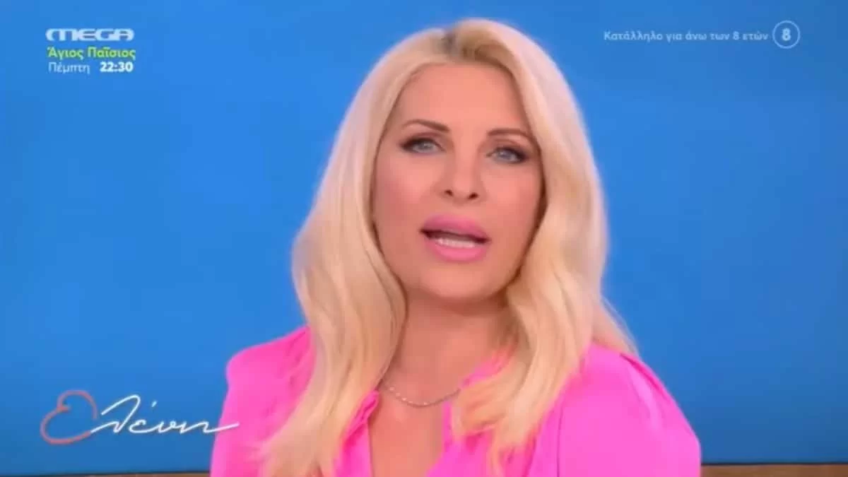 Ελένη Μενεγάκη: Αποκάλυψε στον αέρα της εκπομπής τι έκανε την Καθαρά Δευτέρα - «Την ώρα που φεύγαμε...»