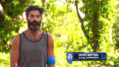 Survivor 5: Το "καρφί" του Μαρτίκα στην Ασημίνα - «Κρίμα 22 χρονών να φέρεται τόσο εγωιστικά»