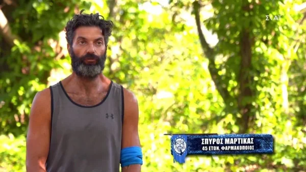 Survivor 5: Το "καρφί" του Μαρτίκα στην Ασημίνα - «Κρίμα 22 χρονών να φέρεται τόσο εγωιστικά»