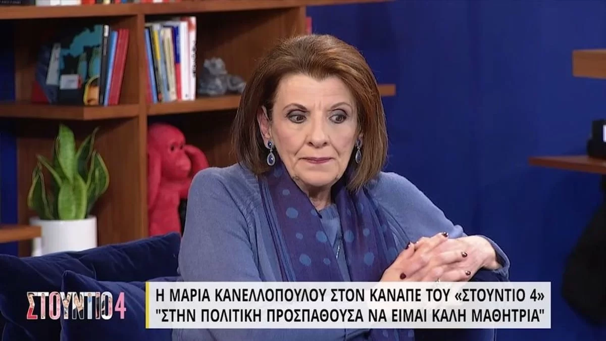 «Ήταν ένα χαστούκι...» - "Ραγίζει" καρδιές η Μαρία Κανελλοπούλου για τον θάνατο της Νατάσας Μανίσαλη