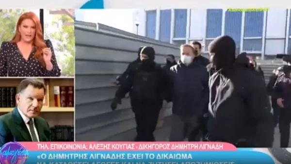 Σε σοκ η Σίσσυ Χρηστίδου: «Έχω ένα γιο 14 ετών! Έχω ανατριχιάσει με αυτά που λέτε κ. Κούγια»