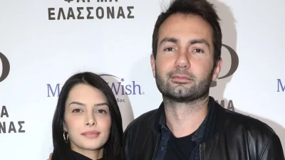 Στιγμές ευτυχίας για την Άννα Μπεζάν και τον Δημήτρη Παππά - Δεν κρύβουν την ανυπομονησία τους