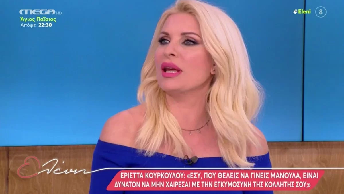 «Όταν είχα γεννήσει την Βαλέρια, μου έγραφε "με ενοχλεί η χαρά σου"» - Το ακραίο μήνυμα που έλαβε η Ελένη Μενεγάκη