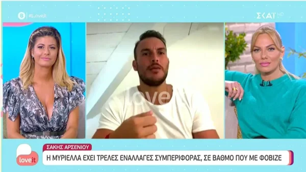 Survivor 5: «Το μόνο που μετέφερα ήταν...» - Όλη η αλήθεια για το τι αποκάλυψε ο Σάκης Αρσενίου στους Διάσημους
