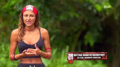 Survivor 5: «Ντροπή σου για ακόμη μια φορά» - Η Ναυσικά "ξεφτίλισε" τον Τάκη
