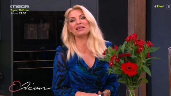 «Από αύριο...» - Η ανακοίνωση της Ελένης Μενεγάκη για την εκπομπή της