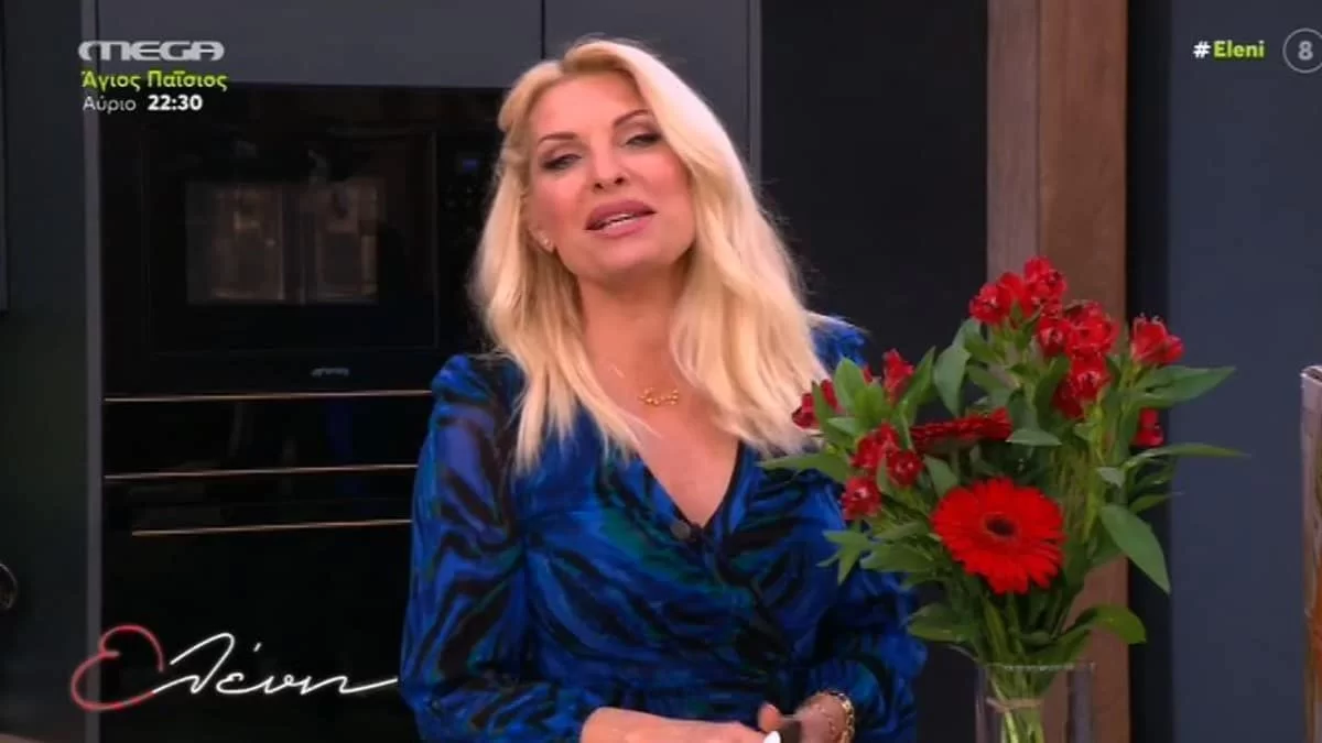 «Από αύριο...» - Η ανακοίνωση της Ελένης Μενεγάκη για την εκπομπή της