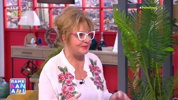 Δυστυχώς μαθεύτηκε - Σε «κίνδυνο» 4 ζώδια σύμφωνα με τη Βίκυ Παγιατάκη