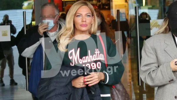 Σούσουρο με την ανάρτηση της Ιωάννας Μαλέσκου στα social media - Η φωτογραφία και το τρυφερό φιλί