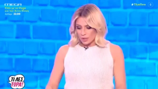 «Σταμάτησα το αυτοκίνητο και άρχισα να κλαίω» - Ανακοίνωσε τα δυσάρεστα η Κατερίνα Καραβάτου