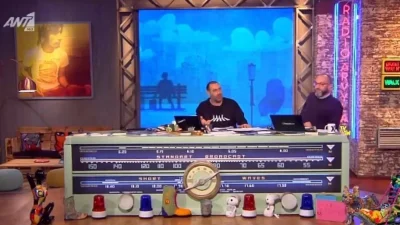 Ράδιο Αρβύλα: Κόκκινο "χτύπησαν" οι παραισθήσεις του Κανάκη με την θεαματική είσοδο του Σερβετά