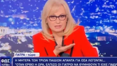 Θα τα βγάλει όλα στην φόρα - Οι αναρτήσεις "βόμβα" της Αγγελικής Νικολούλη για την υπόθεση στην Πάτρα