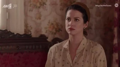 Άγριες Μέλισσες: Η Αμαλία Καβάλη ή αλλιώς Ουρανία αποκαλύπτει - Το μεγάλο spoiler