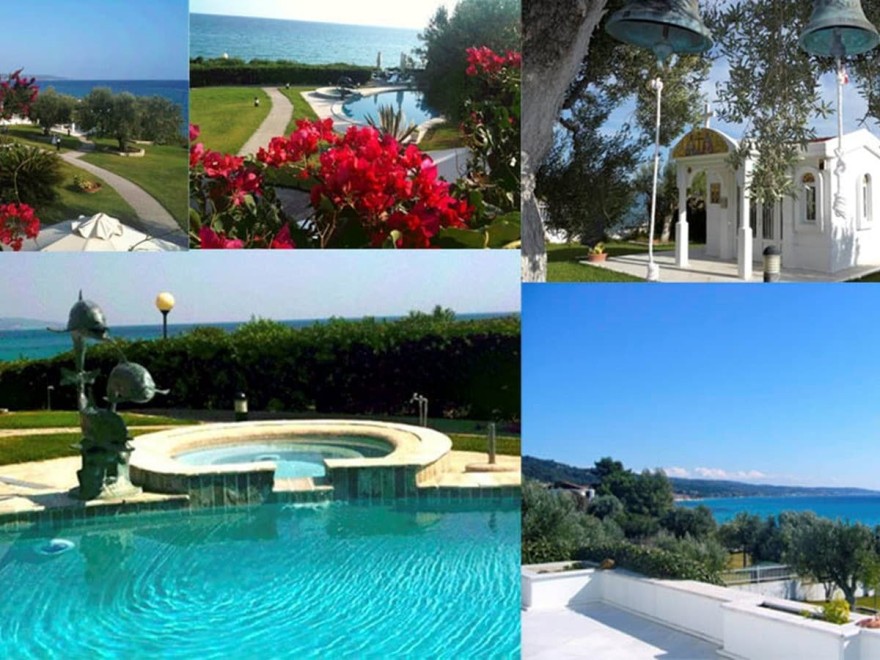 Σπίτι Βέφας Αλεξιάδου φωτογραφίες