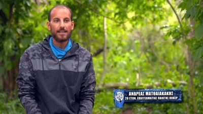 Survivor 5: «Εντάξει μ@@@@@ς είμαι εγώ;» - Ο Ανδρέας ''καρφώνει'' ανεπανόρθωτα την Ασημίνα