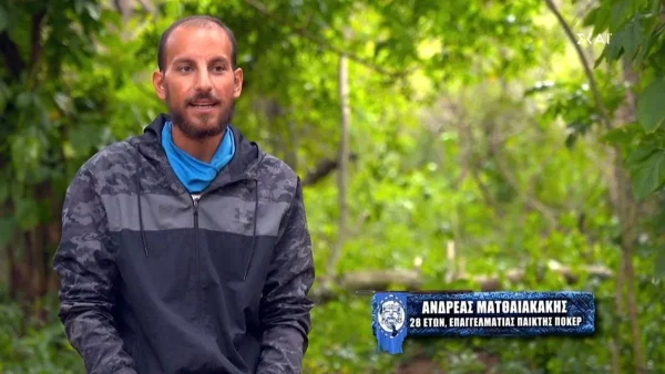 Survivor 5: «Εντάξει μ@@@@@ς είμαι εγώ;» - Ο Ανδρέας ''καρφώνει'' ανεπανόρθωτα την Ασημίνα