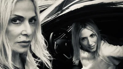 Σοφία Καρβέλα: Η τρυφερή ανάρτηση για την Άννα Βίσση - «Μου λείπει η...»