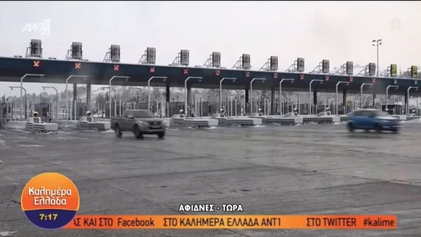 Πρωτοφανές περιστατικό: Δημοσιογράφοι από Mega και ΑΝΤ1 αντάλλαξαν μικρόφωνα στον αέρα του «Καλημέρα Ελλάδα»