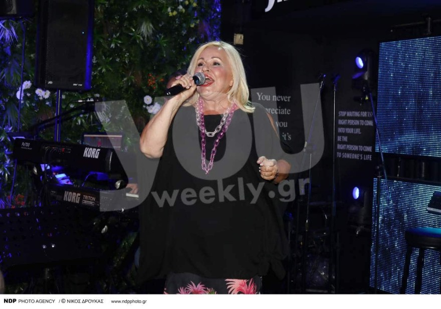 Αργυράκη Μπέσσυ