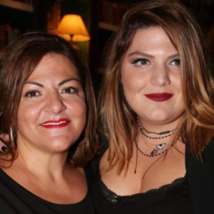 Δανάη Μπάρκα - Βίκυ Σταυροπούλου