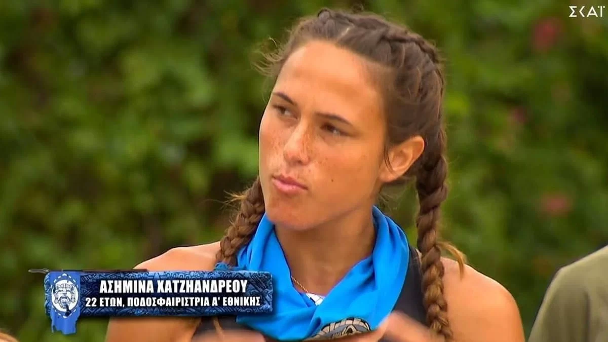 Survivor 5: Δεν κατάλαβε ότι την τραβούσε από το τόσο χαμηλά - Το αποκαλυπτικό πλάνο της Ασημίνας