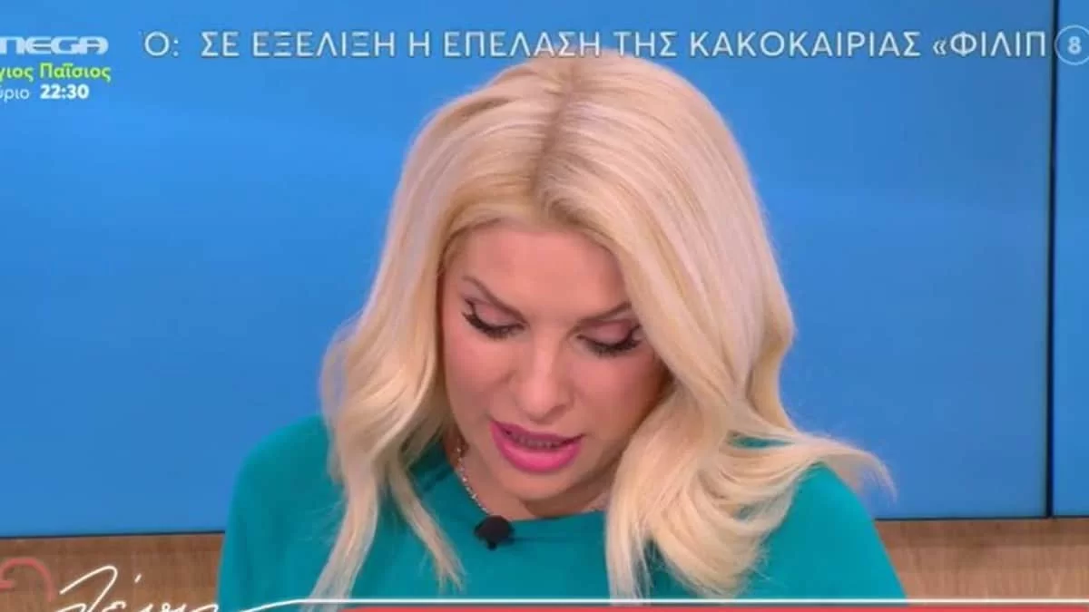 "Νομίζεις ότι δεν θα συμβούν σε εσένα ποτέ και..." - Συγκλονισμένη εμφανίστηκε στον αέρα του MEGA η Μενεγάκη