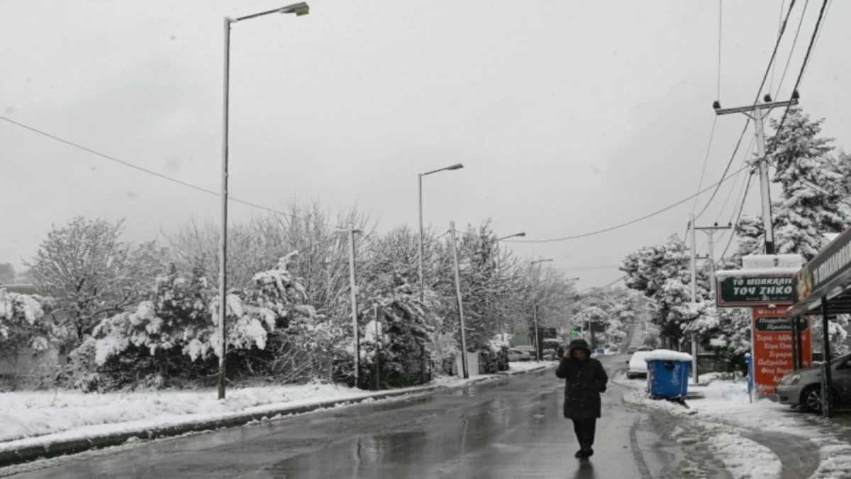 Κακοκαιρία «Φίλιππος»: Μεγάλη προσοχή - Νέο μήνυμα από τη Πολιτική Προστασία