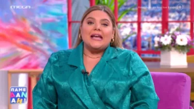 Πάμε Δανάη: Θετικός στον κορωνοϊό συνεργάτης της Δανάης Μπάρκα - Η ανακοίνωσή της