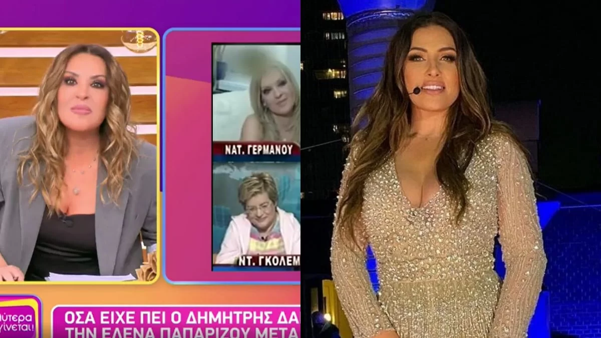 «Με την Παπαρίζου σηκώνεται κάτι άλλο» - Χαμός στον ALPHA με τα σεξιστικά σχόλια του Δανίκα