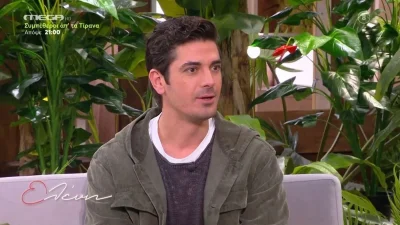 Δημήτρης Γκοτσόπουλος: Το τέλος του Λάμπρου και της Λενιώς στις Άγριες Μέλισσες - «Πιστεύω ότι...»