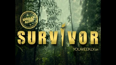 Survivor 5 spoiler 6/3: Οι πρώτες πληροφορίες για τον πρώτο υποψήφιο προς αποχώρηση