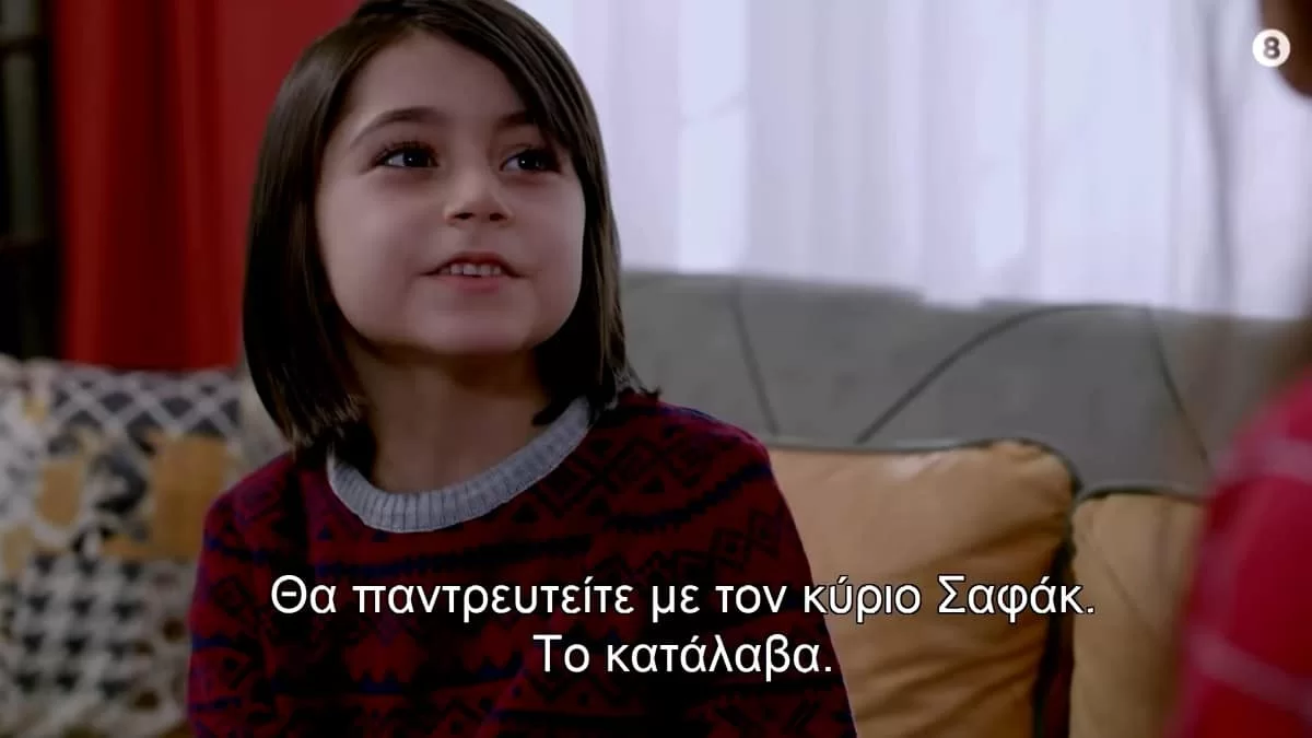 Elif: Ο Σαφάκ πηγαίνει στο μαγαζί της Ζουλιντέ και της ζητάει να τον παντρευτεί