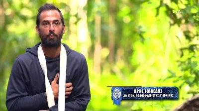 Survivor 5: Επέστρεψαν Σοϊλέδης και Ασημίνα - Οι πρώτες πληροφορίες για την υγεία τους