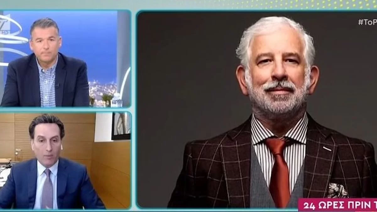 Δίκη Φιλιππίδη: Δεν θα παραστεί στο δικαστήριο - Οι νέες εξελίξεις της δίκης