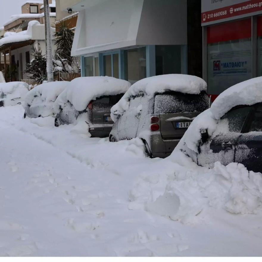 Xιόνια Αθήνα