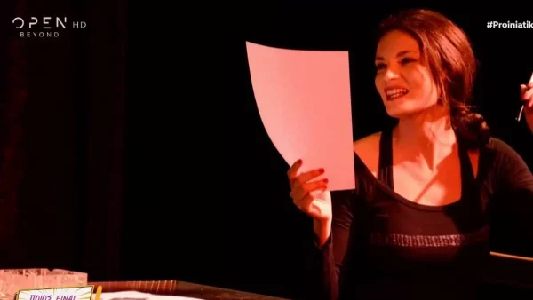 «Μεγαλοπαραγωγοί γνώριζαν καταστάσεις και τις συγκάλυπταν...» - "Καταπέλτης" η Φιλίτσα Καλογεράκου