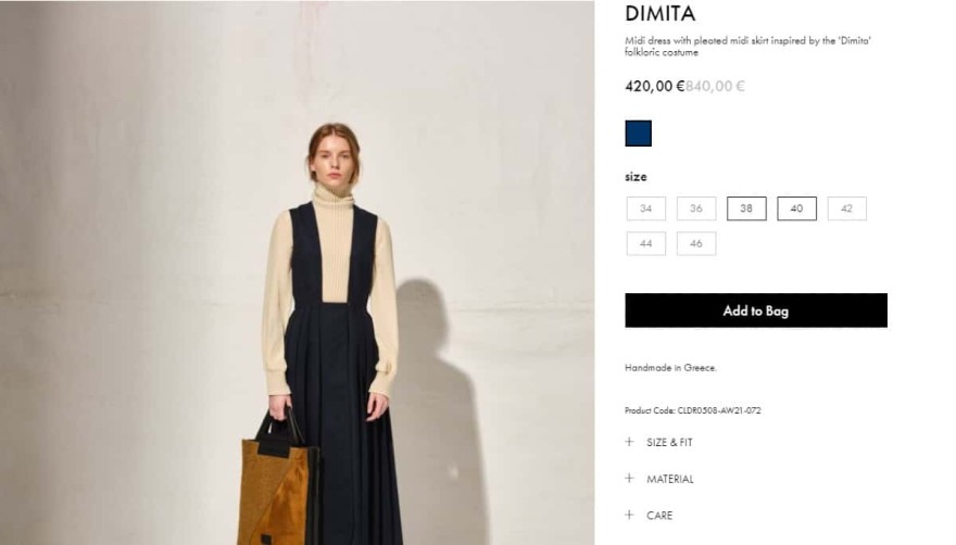 Zeus and Dione φόρεμα Ζέτα Μακρυπούλια