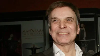 Αδυνατισμένος και αγνώριστος - Η τελευταία δημόσια εμφάνιση του Γιώργου Μαρίνου