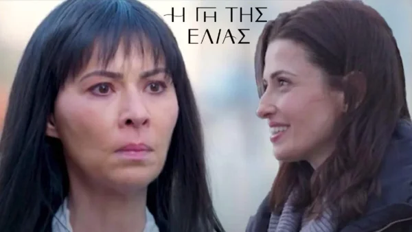 Γη της Ελιάς - αποκλειστικό: Η Αρετή πλακώνει στο ξύλο την Εύα! Τα ουρλιαχτά και η σφαλιάρα