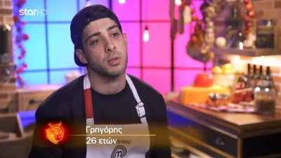 Masterchef 6: Ενοχλημένος ο Γρηγόρης - «Ερχόμαστε εδώ και μέσα σε μια ώρα...»