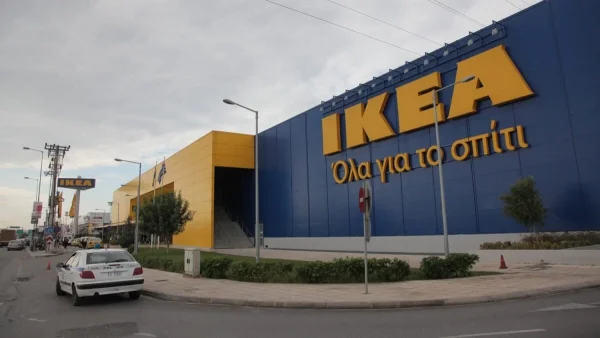 «Από 28/3 μέχρι 3/4...» -  Σημαντική ανακοίνωση από τα ΙΚΕΑ! Θα χαροποιήσει όλους τους πελάτες